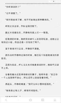 c7电子娱乐官方网站